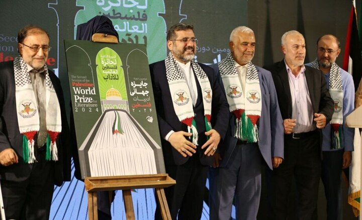 انطلاق الدورة الثانية لجائزة فلسطين العالمية للآداب بمعرض طهران للكتاب