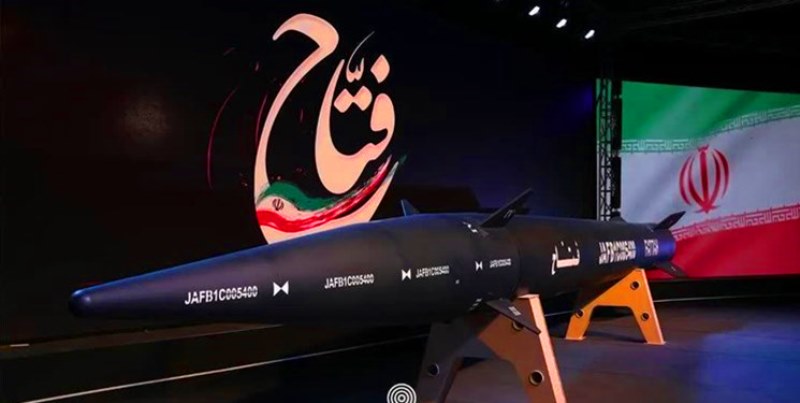 موشک هایپرسونیک ایرانی «فتاح»  