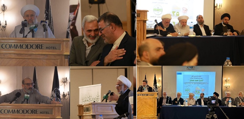 حدث في لبنان .. عقد "مؤتمر الوحدة الإسلامية طريقنا نحو فلسطين"