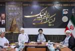 Iran, Kyrgyzstan Hajj officials meet in Mecca (photo)  