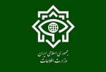 اطلاعیه وزارت اطلاعات درباره دستگیری اعضای ۱۵ باند سازمان یافته‌ قاچاق در ۱۰ استان