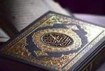 «ارسال قرآن به استکهلم سوئد و کپنهاگ دانمارک» توسط حوزه علمیه یزد