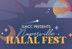 برگزاری اولین جشنواره حلال در «ناپرویل» آمریکا