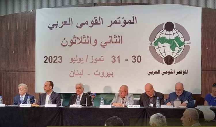 بيروت تحتضن المؤتمر القومي العربي في دورته الـ32  بعنوان" جنين "
