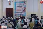 دومین دوره مسابقات حفظ و قرائت قرآن مکاتب شهرستان چابهار برگزار شد