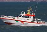 نجات سرنشینان یک شناور در خلیج فارس