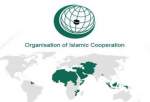 تاکید سازمان همکاری اسلامی بر رد هرگونه تغییر جغرافیایی و جمعیتی در قدس
