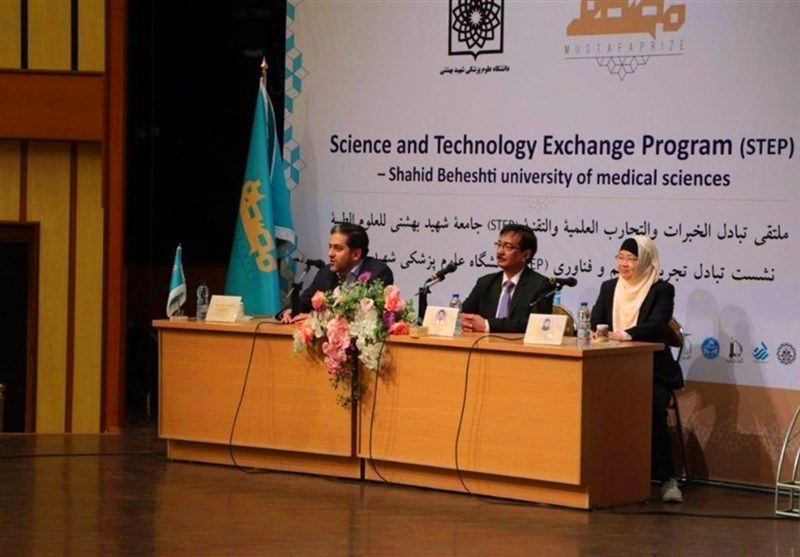 المؤتمر التاسع لتبادل الخبرات العلمية والتكنولوجية في البلدان الاسلامية يبدا اعمالع في طهران