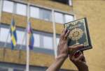 هزینه 200 هزار دلاری برای سوزاندن قرآن در سوئد
