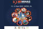 برگزاری نمایشگاه بین‌المللی حلال در مالزی