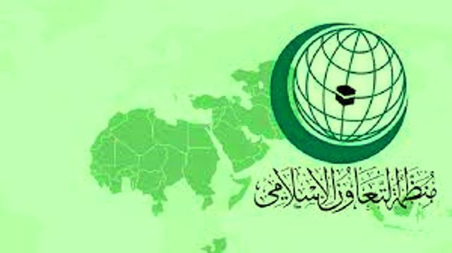 منظمة التعاون الإسلامي تدين استمرار الاقتحامات الإسرائيلية للمسجد الاقصى المبارك