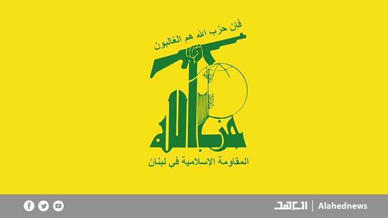 حزب الله لبنان نیز به طوفان الاقصی پیوست