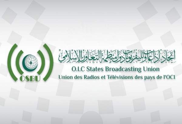 اتحادیه رادیو و تلویزیون‌های سازمان همکاری اسلامی خواستار برگزاری روز رسانه در حمایت از فلسطین شد