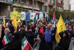 تقرير مصور ..  مسيرات حاشدة في ايران للتنديد بمجازر الاحتلال ضد الفلسطينيين  