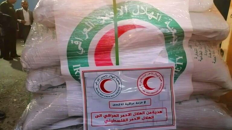 فزعة عراقية للأقصى.. الهلال الأحمر العراقي يخصص 32 طنا من الأغذية لأهالي قطاع غزة