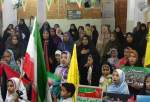تجمع مادران و دختران هرمزی در حمایت از مردم فلسطین