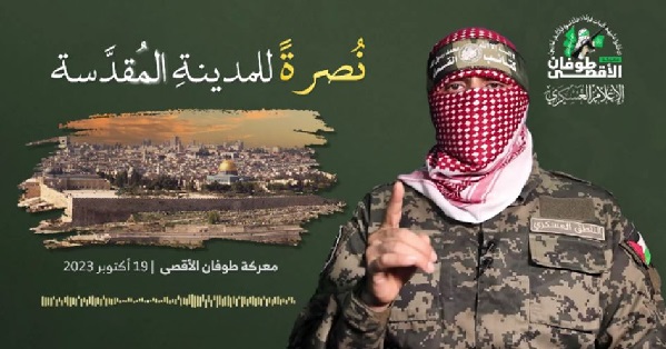 سخنگوی حماس: زمان شکست دشمن فرا رسیده است/ اسرای ما در برابر اسرای شما