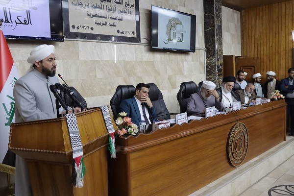 همایش همایش «ملتقی الفکر الإسلامی» در عراق برگزار شد
