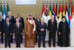 اسلامی ملکوں کے ریاض سربراہی اجلاس کا اختتامی بیان جاری