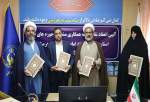 کمیته امداد امام خمینی (ره) و نهادهای حوزوی هرمزگان تفاهمنامه همکاری امضا کردند