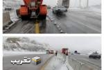 خودروهای ترددی در محورهای مواصلاتی کردستان مجهز به تجهیزات زمستانی باشند  <img src="/images/video_icon.png" width="13" height="13" border="0" align="top">