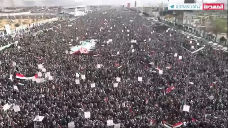 La marche du peuple yéménite en soutien au peuple palestinien  