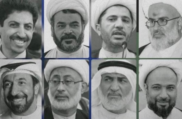 رهبران معارض بحرینی خواستار خروج این کشور از ائتلاف آمریکایی شدند