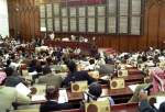 یمنی پارلیمنٹ کا یمنی پانیوں میں غیر ملکی افواج کا مقابلہ کرنے کا عزم