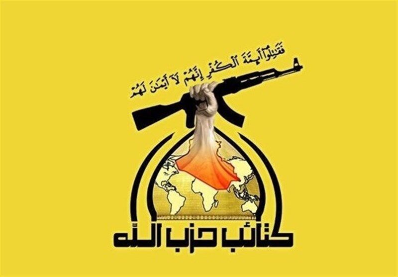 كتائب حزب الله تدين العدوان الأميركي البريطاني على اليمن