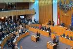 Jewish activists storm Austrian Parliament to condemn Israeli genocide in Gaza