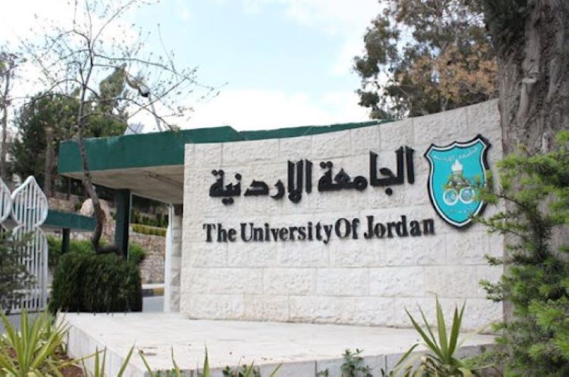 انصراف دانشجویان اردنی از مسابقات جهانی در حمایت از مردم فلسطین