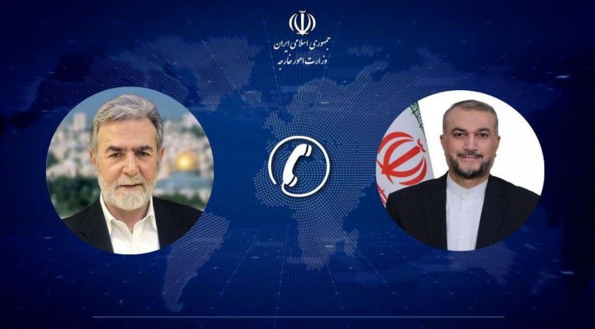 محادثة هاتفية بين وزير الخارجية الايراني والامين العام لحركة الجهاد الاسلامي