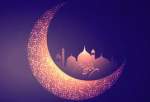 اعلام ویژه برنامه‌های ماه مبارک رمضان در صدا و سیمای مرکز خلیج فارس