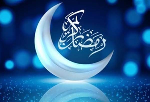 پویش رمضان مبارک؛ فرصتی برای همبستگی بیشتر مسلمانان  