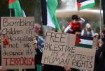 Vienna University students hold pro-Palestine gathering (video)  <img src="/images/video_icon.png" width="13" height="13" border="0" align="top">