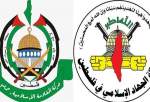 بیانیه مشترک ۴ گروه فلسطینی درباره مقابله با تجاوزات اشغالگران