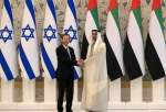 متحدہ عرب امارات اور غاصب صیہونی رژیم کے درمیان اسٹریٹجک تعلقات