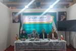 حضور میهمانان بین‌المللی در نشست تخصصی سی و یکمین نمایشگاه قرآن