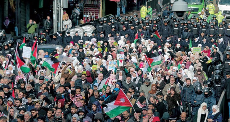 مسيرة حاشدة وسط عمان تنديدا بالعدوان على غزة للجمعة الـ24 على التوالي