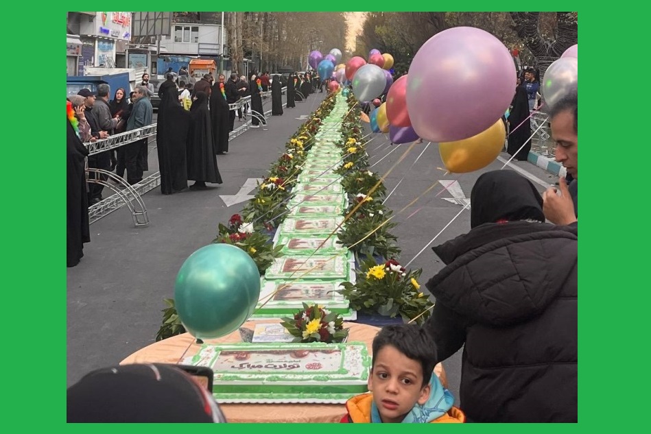کیک ۲۰۰ متری در جشن ولادت امام حسن (ع) در تهران  