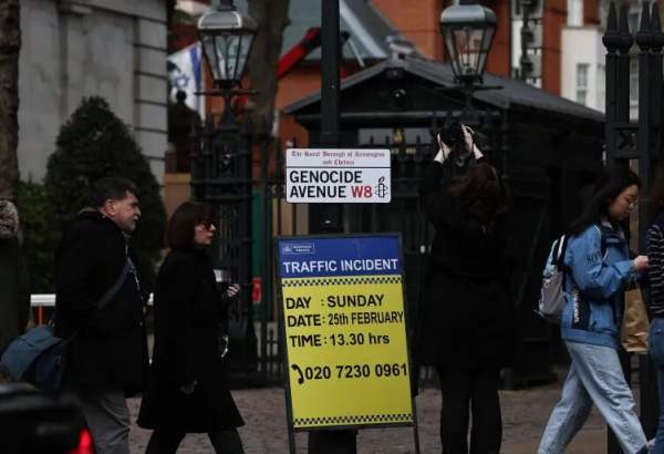 لندن میں صیہونی حکومت کے سفارتخانے کی طرف جانے والی سڑک کا نام " جینو سائڈ اوینو" رکھدیا ہے