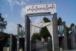 مجوز تأسیس پارک فناوری سلامت در دانشگاه علوم پزشکی کردستان اخذ شد
