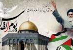 روز قدس؛ تجدید حمایت از آرمان فلسطین