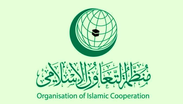" منظمة التعاون الإسلامي" تدين اعتداء الاحتلال على المصلين في المسجد الأقصى