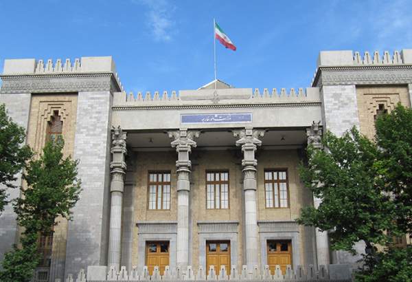 Ministry of Foreign Affairs: Iran