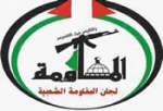 کمیته‌های مقاومت در فلسطین پاسخ ایران به جنایت رژیم صهیونیستی را تبریک گفت