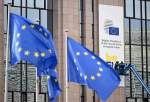 European Parliament members criticise EU as 