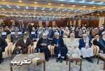 انطلاق مؤتمر بغداد الدولي للوحدة الاسلامية تحت شعار "طوفان الاقصی.. قضیة و هویة"  