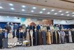مؤتمر بغداد الدولي للوحدة الاسلامية تحت شعار "طوفان الاقصی.. قضیة و هویة" (2)  