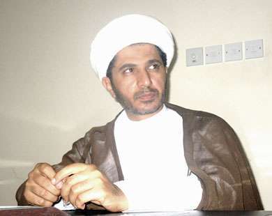 علي سلمان